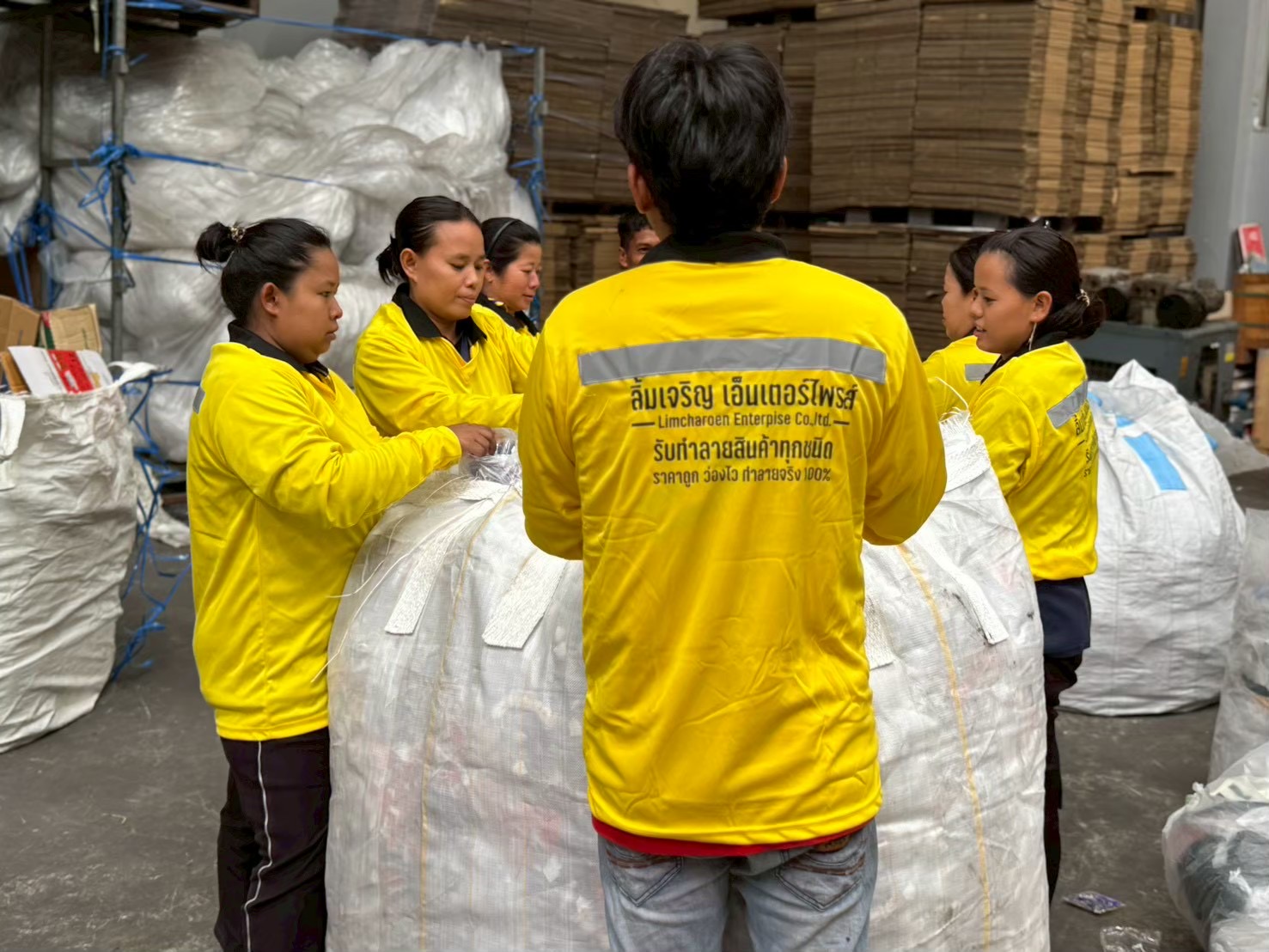 รับทำลายพลาสติก และบรรจุภัณฑ์ รับทำลายพลาสติก และบรรจุภัณฑ์